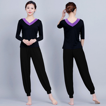 Front and rear V-neck yoga suit female loose slim size bloomers fitness square dance performance training suit