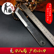 Outdoor Small Knife On-board Small Knife Sharpened Knife Small Straight Knife Iron Smith Manganese Steel Forged Open Blade Knife Camping Mountaineering Knife