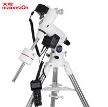 Jinghua Grand View exos-2 GOTO automatic star equatorial Instrument 1 5 inch steel foot astronomical telescope accessories base