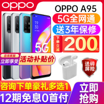 (Discount 210)OPPO A95 oppoa95 mobile phone 5G New listing oppo new product a95 0ppo5G full Netcom mobile phone oppo mobile phone official