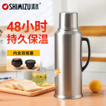 Clear water official hot water bottle 304 stainless steel one-piece thermos household water bottle 3261