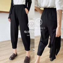 Gelu autumn new small feet radish pants loose slim Haren pants large size bloomers high waist high elastic women pants 8803