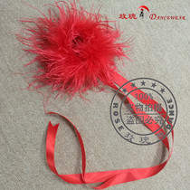 Rose dance 99 womens adult new modern dance feather hand floating wrist with red versatile wrist accessories can be customized