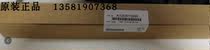 Original Konica Minolta ke mei BH287 227 367 266 306 lower fixing roller Aurora 289S 369S