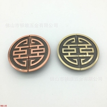 Xi word handle Chinese retro wardrobe cabinet door handle zinc alloy hardware accessories bedside table matching handle
