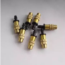Copper adjustable Atomization Nozzle micro-spray gardening dust removal cooling humidification greenhouse orchid automatic watering spray nozzle