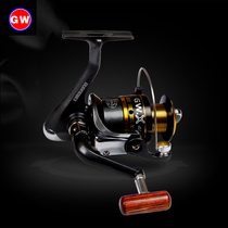 Light-way fishing wire wheel GWX11 bearing metal wire cup fish wire wheel far-bowler fishing wheel left right hand swap spinning wheel
