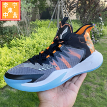 Li Ning basketball shoes Storm 2021 summer new low-top breathable shock absorption anti-skid practical basketball shoes ABFR007