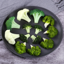 Simulation of western blue flower model cauliflower petal fruit and vegetable food western broccoli dishes ornaments decoration props toys
