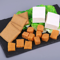 Simulation tofu block model fake tofu props plastic plastic food nutrition food dishes model props toys