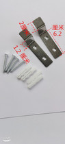 Wall-mounted urinal pendant accessories adhesive hook stainless steel thickened universal fixed seat male urine bucket beveled edge wall type