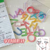 26 color English letter test paper paper clip creative cute small paper clip special-shaped portable pin storage data
