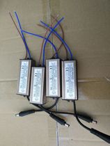 Panel light power supply LED panel light power supply professional panel light power supply 600*600 power supply