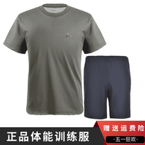 Physical training suit suit summer men and women military fans short-sleeved shorts training uniform sports round neck T-shirt