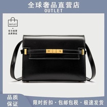 Shanghai passenger supply to withdraw cabinet clearance outlets outlet shop pet Manhattan large capacity messenger bag