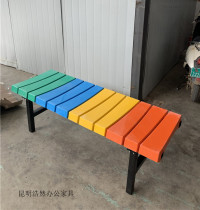 Yunnan Kunming plastic steel color strip bathroom dressing stool pharmacy entrance hospital corridor rest chair waiting long seat chair