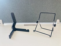 15 6-inch portable display stand 13 3 14 17 3 Desktop metal mobile phone tablet base Universal iron