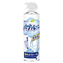 Toilet bubble cleaner Foam mousse cleaning artifact Toilet descaling de-yellowing antibacterial deodorant bubble net Japan