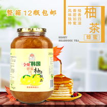 Quanjian honey grapefruit tea Korean original imported honey grapefruit sauce fruit tea drink milk tea dessert baking ingredients