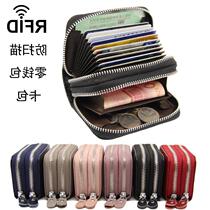ins Lady casual zipper female universal neutral coin wallet foreign trade double RFID anti-scan organ card bag male