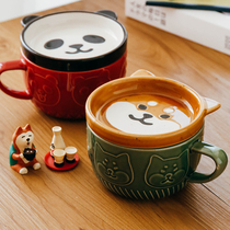  Miscellaneous Japanese cartoon Shiba inu Panda ceramic cup with lid Couple breakfast cup Student milk cup free wooden spoon