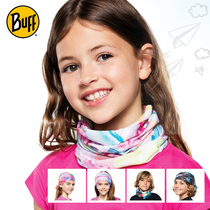 buff headscarf children sunscreen bib face cover outdoor magic headscarf mask winter anti ultraviolet warm neck cover