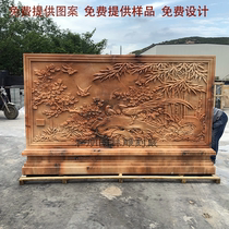 Stone carving photo wall Sunset red screen background wall Courtyard decoration relief entrance mural Shadow wall Courtyard square culture