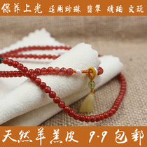 Pure natural deerskin velvet rub gold and silver diamond jewelry Jade cleaning Jade cloth to scratch