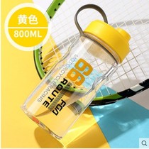 Fugang Space Cup Large Capacity Plastic Water Cup Portable Hand Cup Mens and Womens Fitness Bottle Sports 1500ml