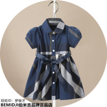Bemidji Bemiji English childrens clothing girls summer style Tibetan blue plaid dress Princess dress dress