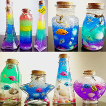 DIY rainbow luminous sand starry sky ocean absorbent bubble big bead wooden stopper wishing bottle full set of materials glass drift bottle