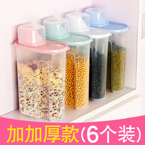 Canned flour with lid household portable measuring cup storage box rice barrels for food storage boxes flour buckets