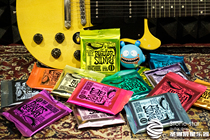 ERNIE BALL nickel-plated winding electric guitar string 2221 09 10 11 kinds of specifications American