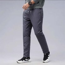 Harbin Mohe Xuexiang equipment thick down pants men wear Northeast cold-resistant large size middle-aged and elderly warm
