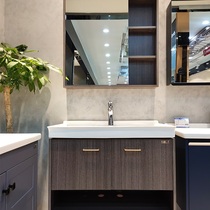 Di brand bathroom 558 can be customized red oak solid wood bathroom space modern simple bathroom cabinet