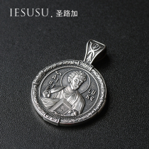  Rock Square Catholic relics 925 Silver retro pendant handmade Oriental ritual Saint holy card St Luke