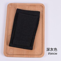 Brand lengthened long warm leg protection cover autumn air conditioning room men's and women's knee protection leg protection cold old cold leg spring and autumn four seasons