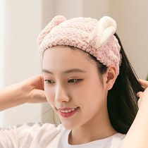 Korean hair band can love cute mask hair band makeup hair band female Net red head hoop wash face special beauty headscarf