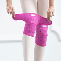Dancing knee pads and dancing special womens autumn and winter training knee kneeling yoga childrens sports warm anti-fall cover