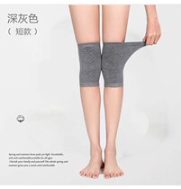 Knee joint sleeve cotton no trace inside wearing leg protection warm old cold leg air conditioning room paint thin breathable brand high