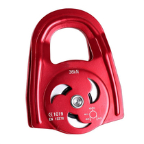 Outdoor high-efficiency side plate large pulley high-altitude rock climbing pulley rescue pulley ball shaft pulley high-altitude hoisting