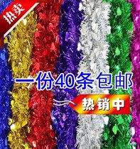Ribbon New Years Day Madder plus ribbon Shiny New Years Day Christmas wool bar Thick color bar Color bar encrypted decoration