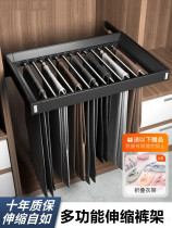 Pants rack slide telescopic wardrobe home built-in pull-out multifunctional pants drawing rack pants storage hardware accessories