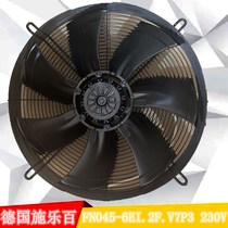 FN045-4EK 2F V7P2 FE045-6EK 2F V7P3 Xerox air conditioning fan