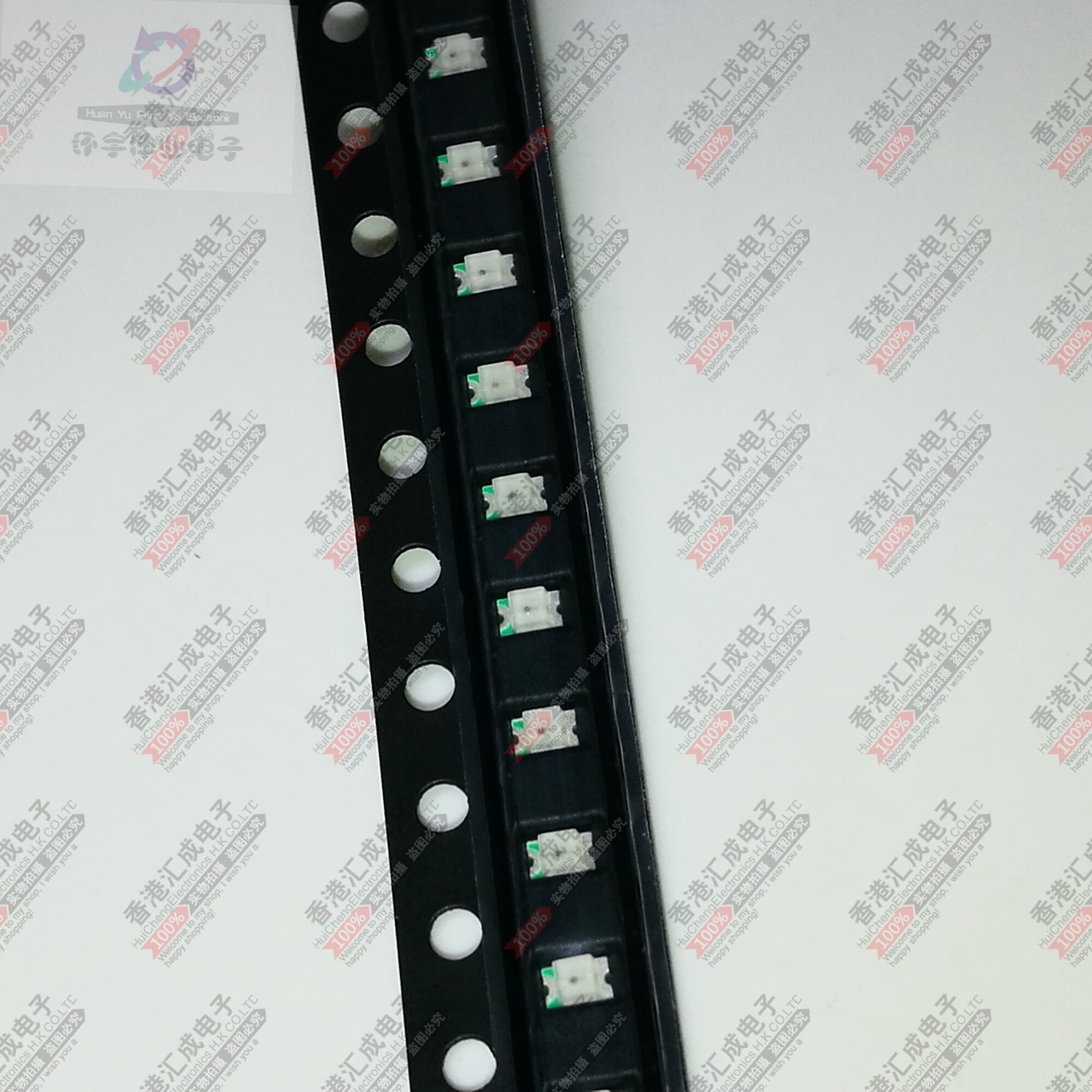 Patch LED light-emitting tube 0805 yellow yellow light SMD highlight ultra-high bright yellow light 100