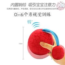 Small rattle 0-3 months baby eyesight hand catch red ball 1 year old baby visual chase red grasp training toy