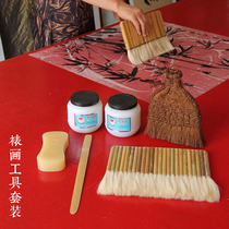  Calligraphy and painting mounting tools Brown brush row brush Wool brush paste powder Bamboo Qichuan wax set Hand-mounted painting topography row pen