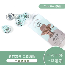 New TeaPlus tea good mouthwash green bamboo dragon well 10 portable pack fresh breath in addition to bad breath