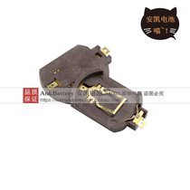 CR2016 battery holder BS-8 1 2016 gilded button battery seat horizontal patch button high temperature resistant and environmentally friendly
