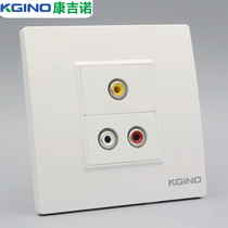 Kangjino type 86 red and white double hole Lotus AV audio plus single hole video solder-free wire socket audio and video panel